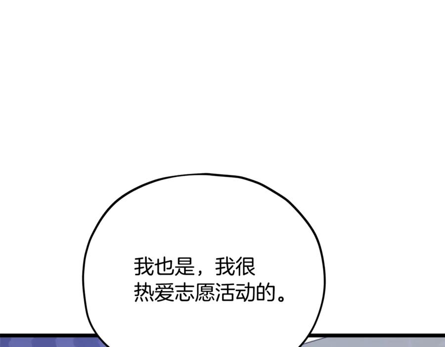80.jpg