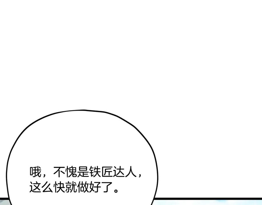 211.jpg