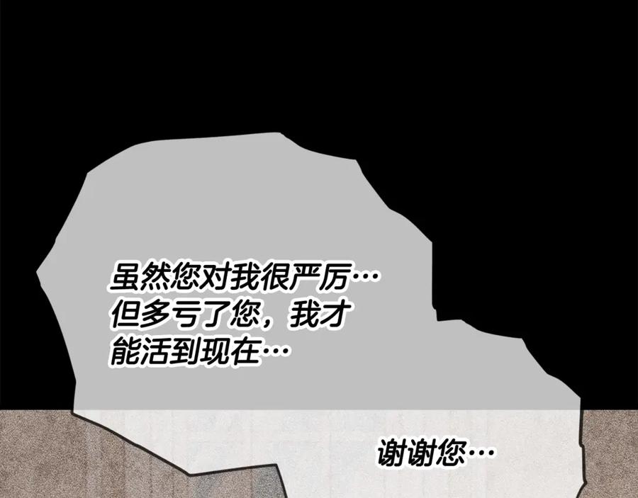 116.jpg