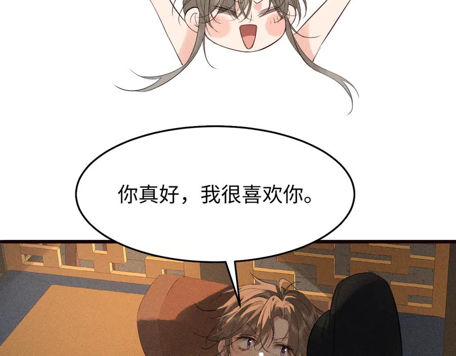 87.jpg