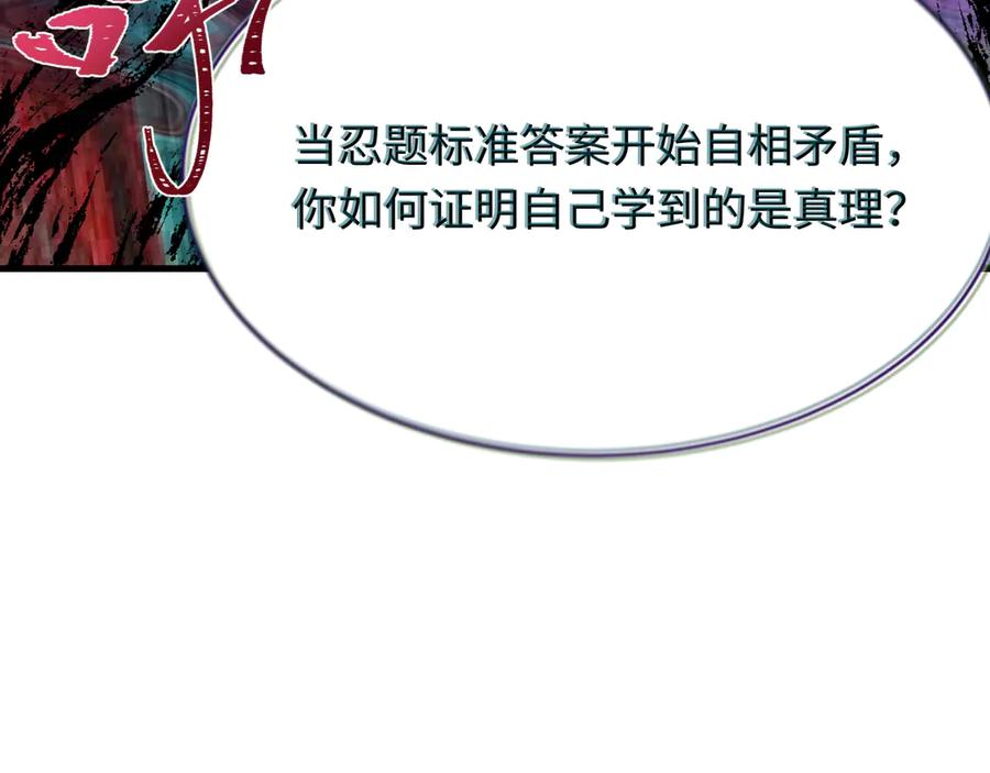 102.jpg
