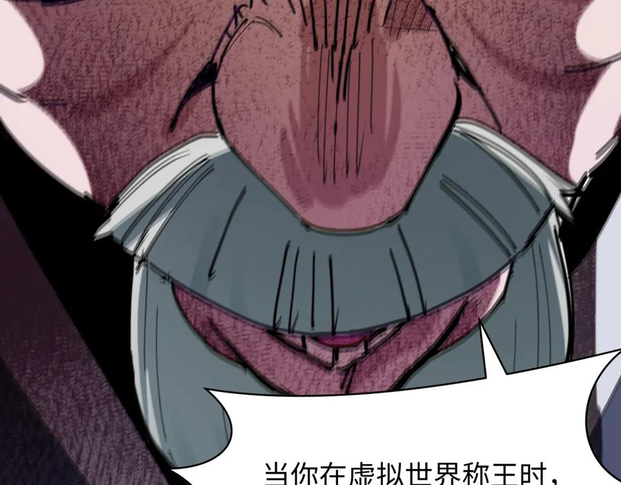 118.jpg
