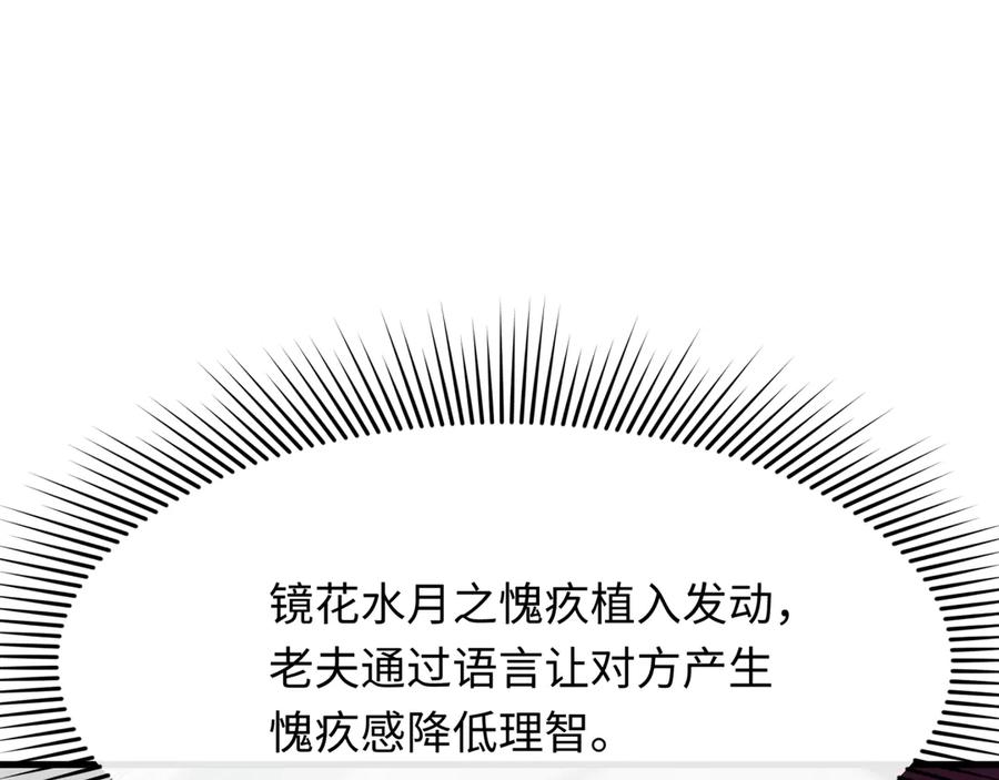 112.jpg