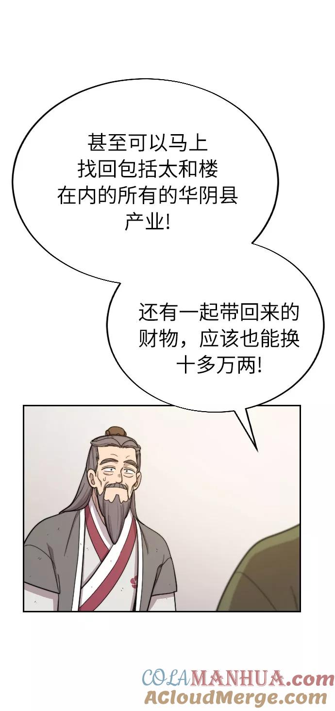 137.jpg