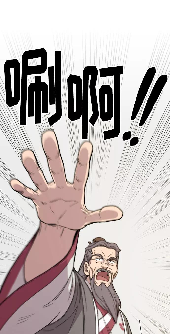 144.jpg