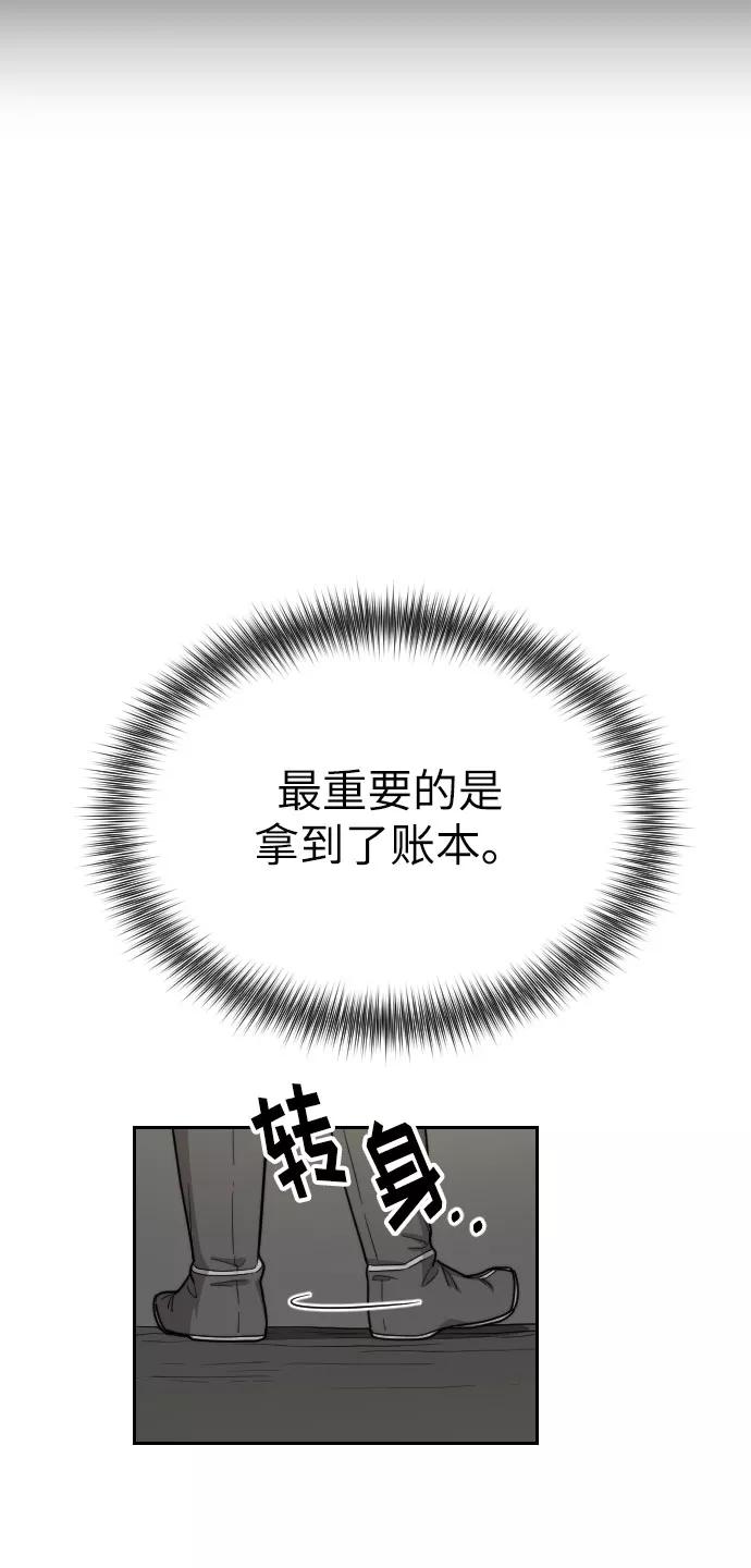 64.jpg