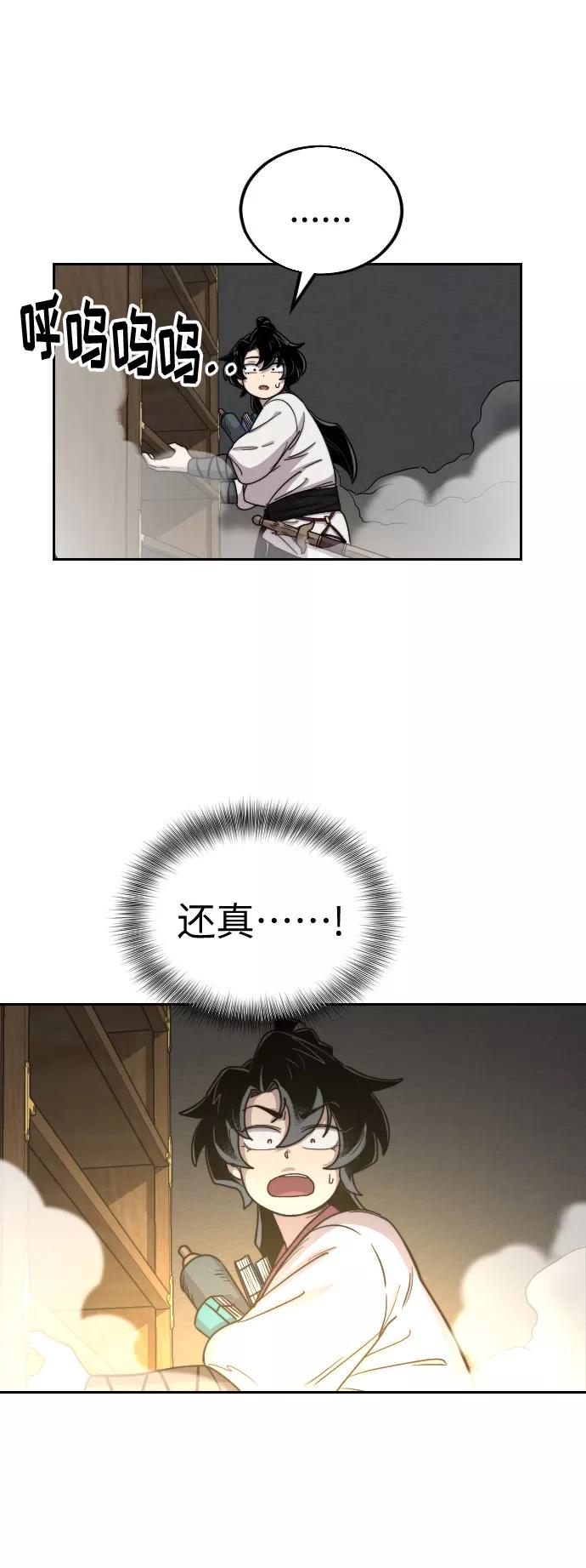 76.jpg