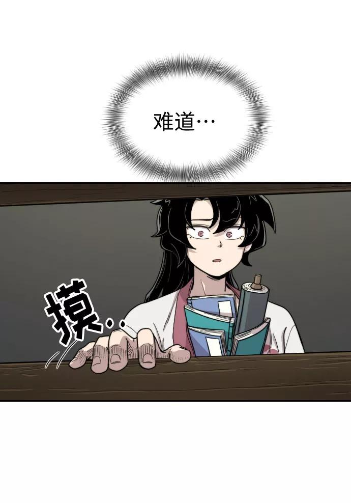 71.jpg