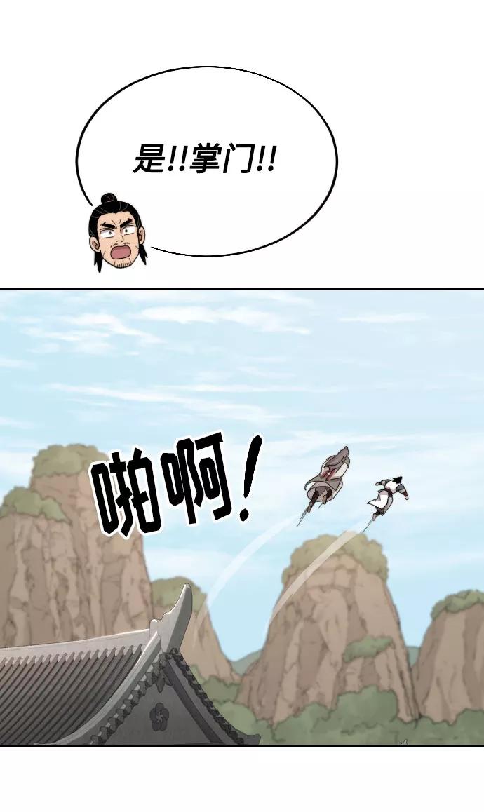 96.jpg