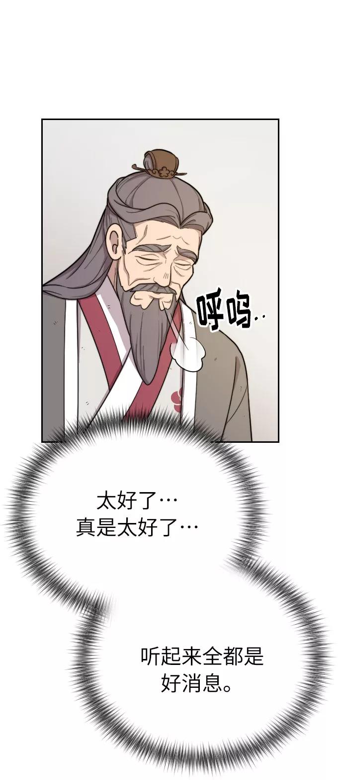 138.jpg