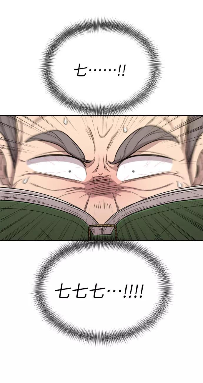 124.jpg
