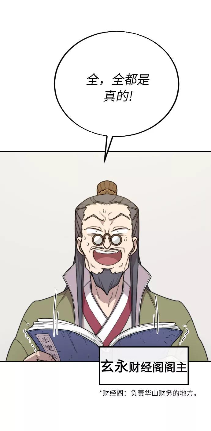 134.jpg