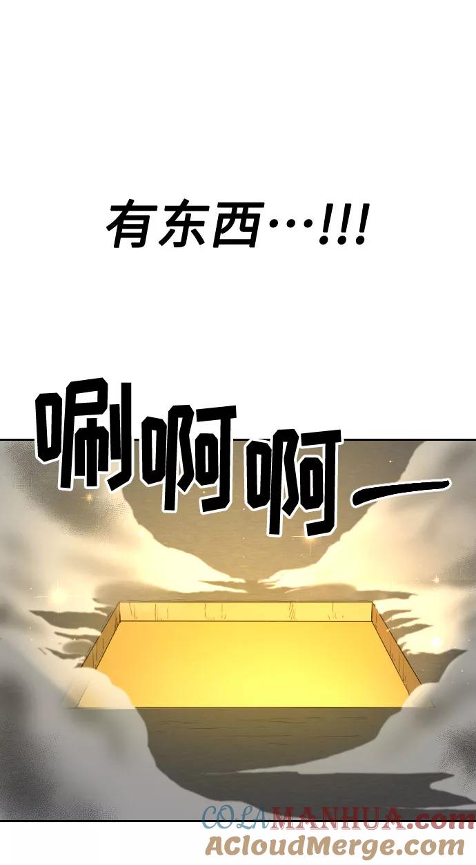 77.jpg