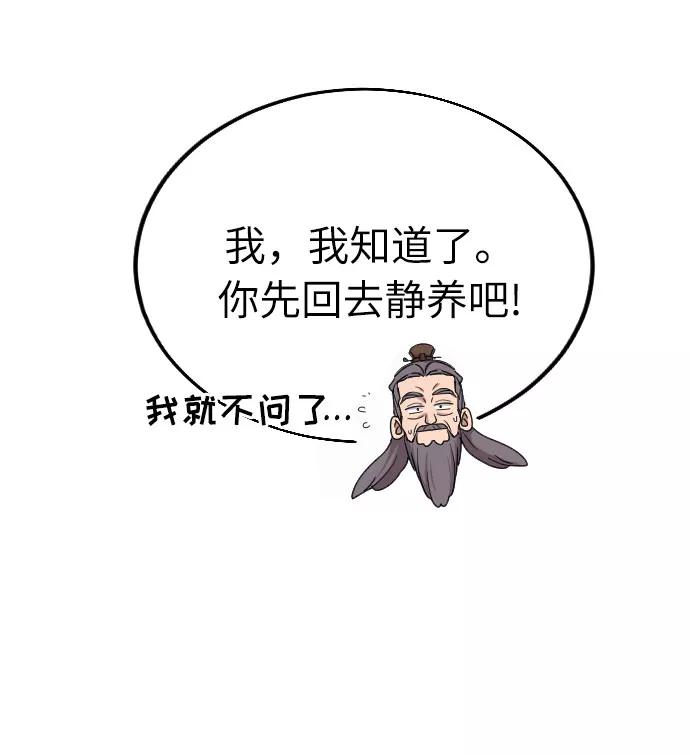 114.jpg
