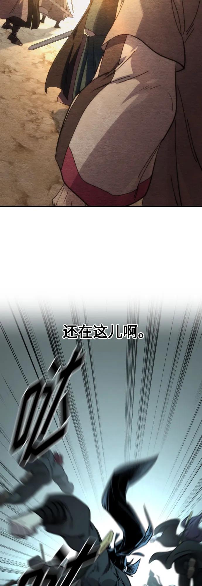 80.jpg
