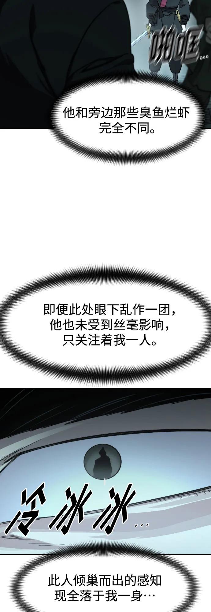 78.jpg