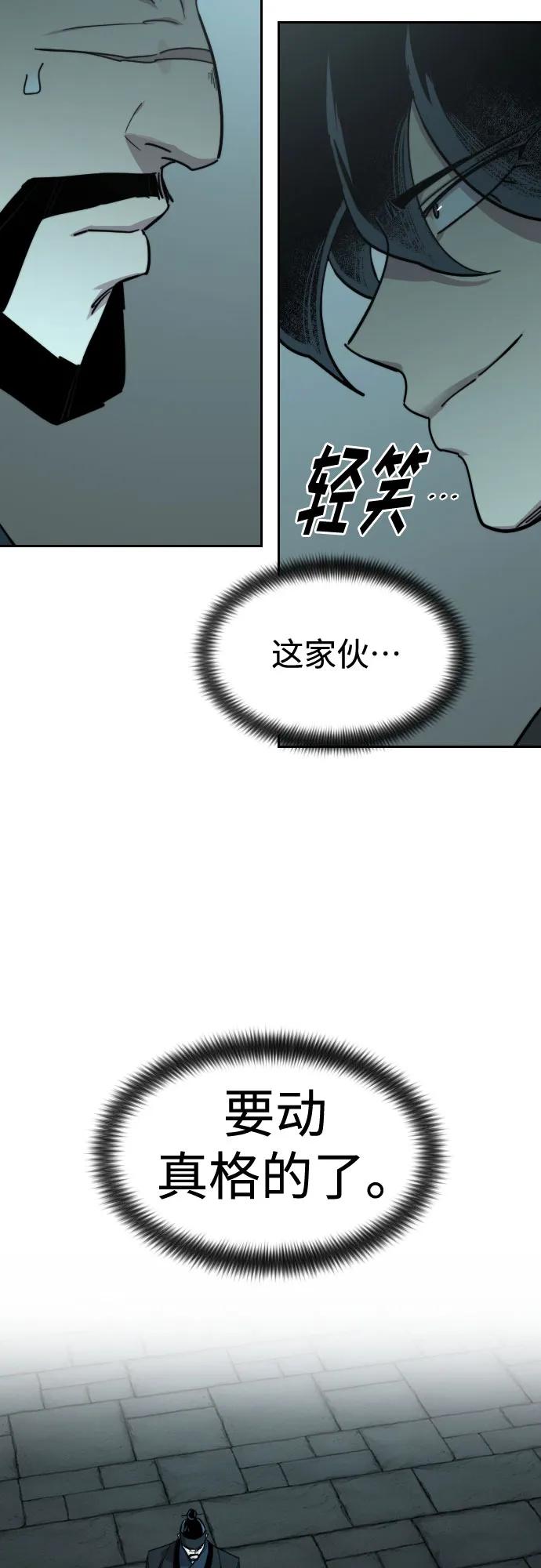 81.jpg