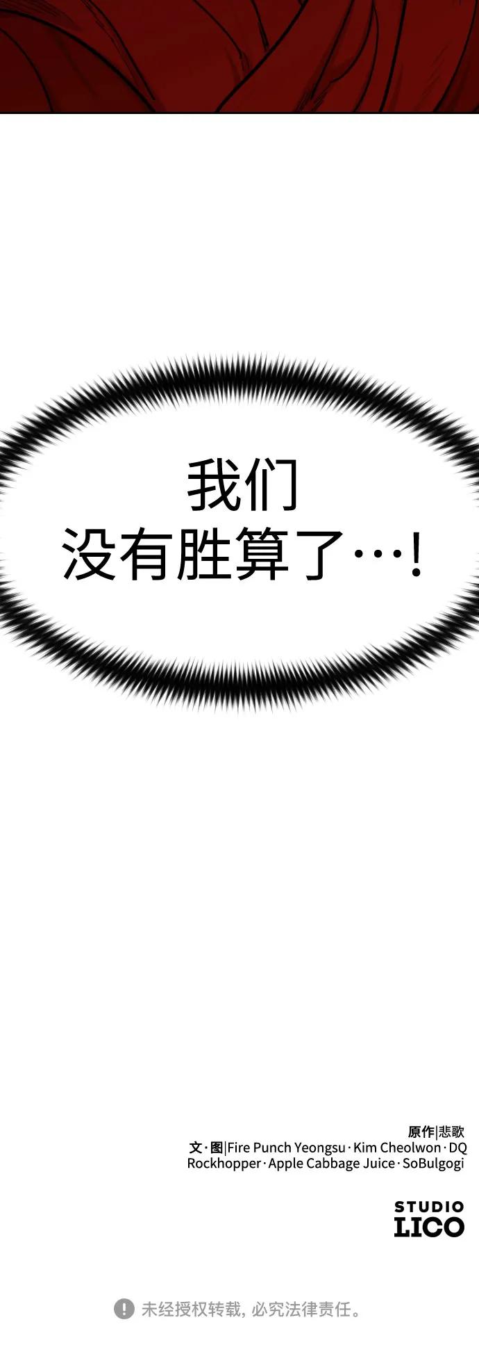 74.jpg