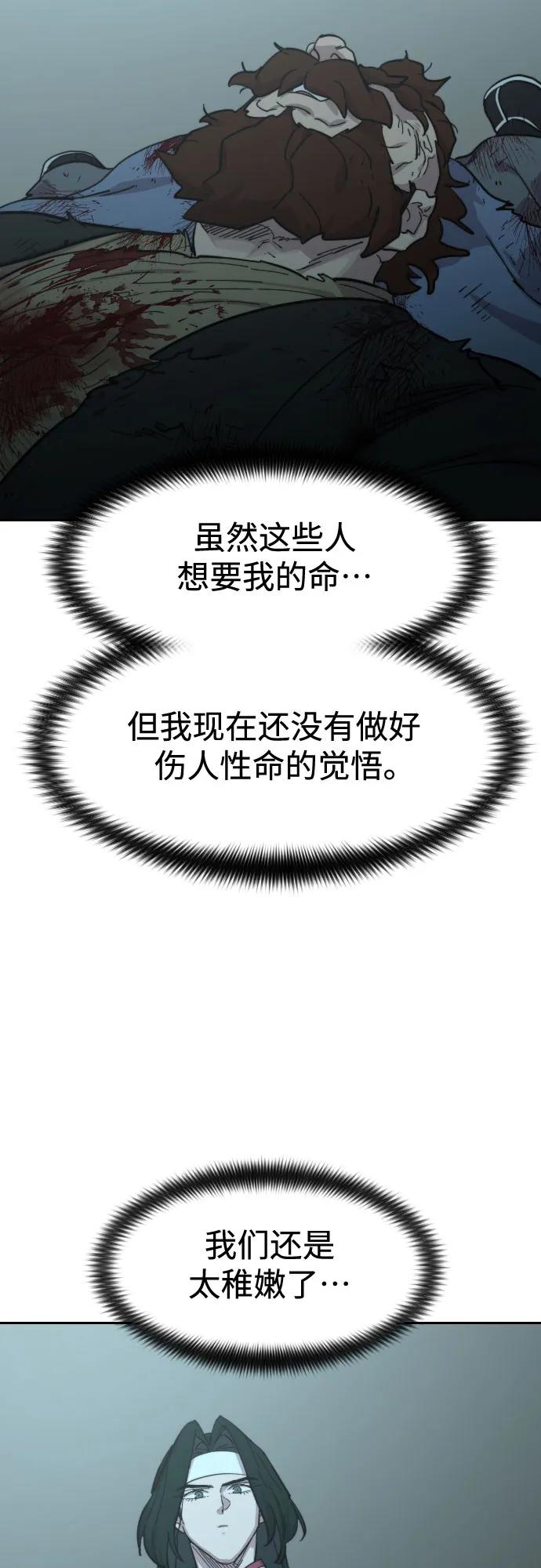 54.jpg