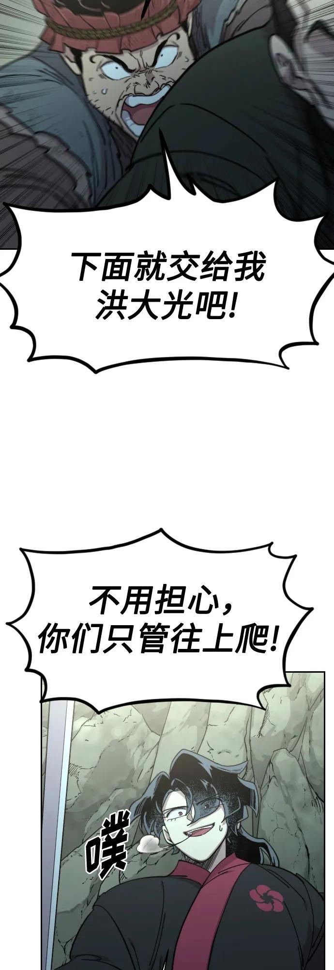 68.jpg
