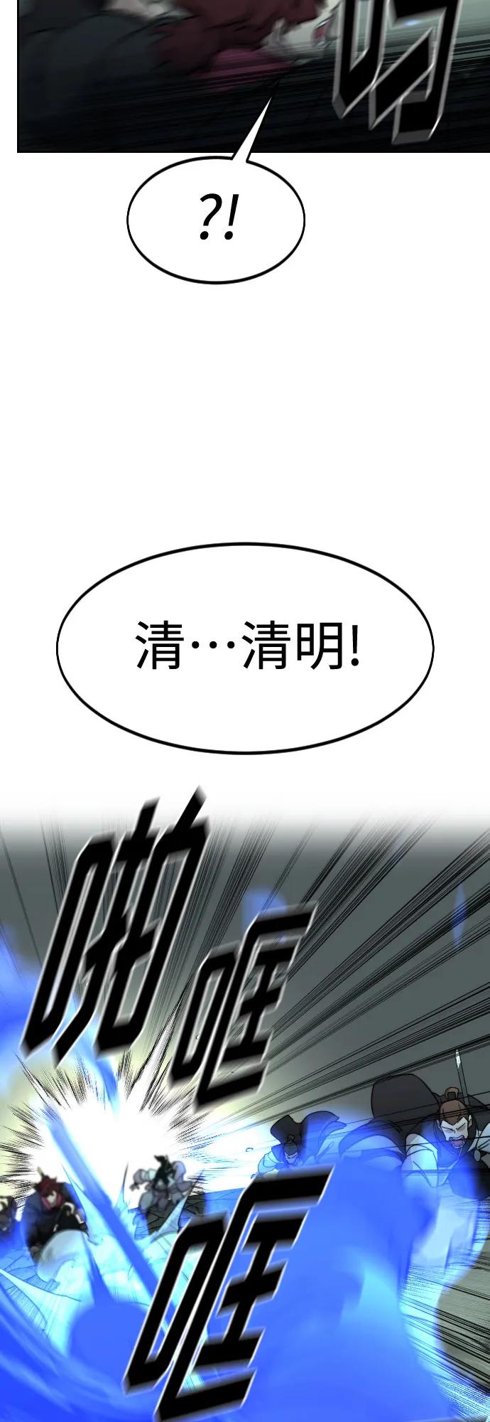 77.jpg