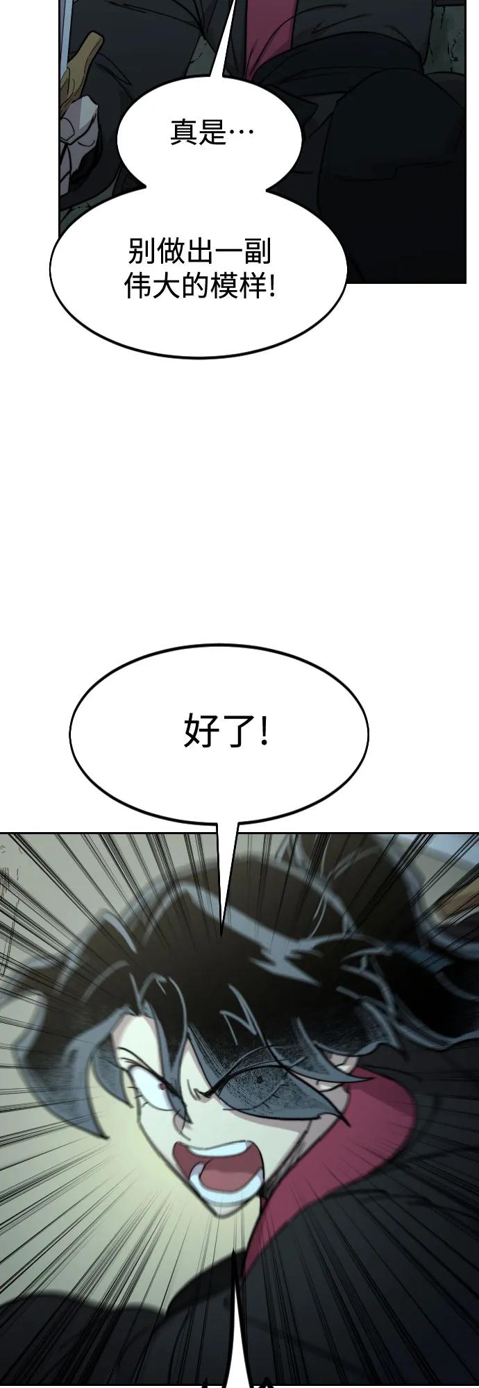 69.jpg