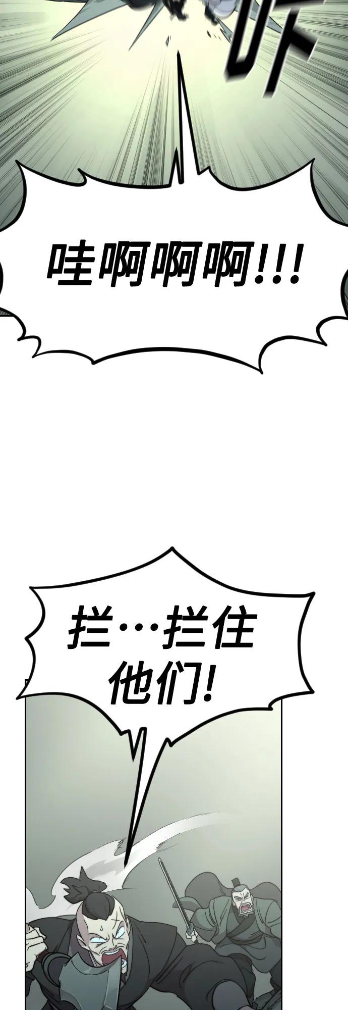 54.jpg