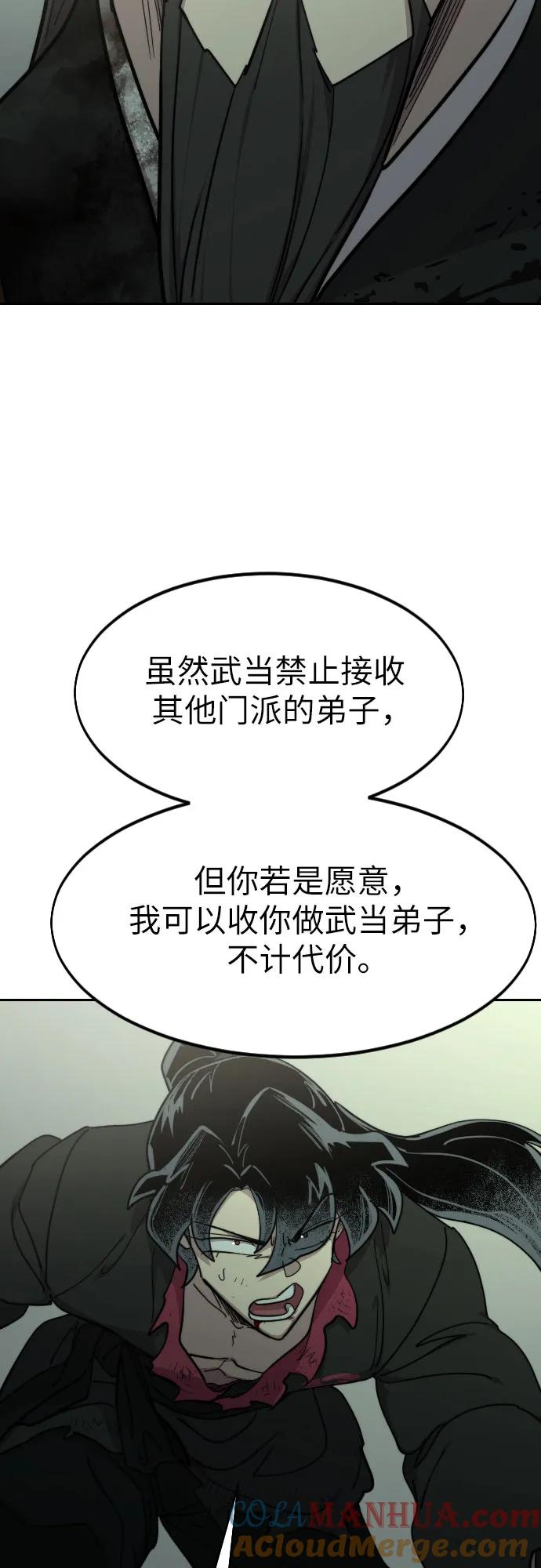 70.jpg