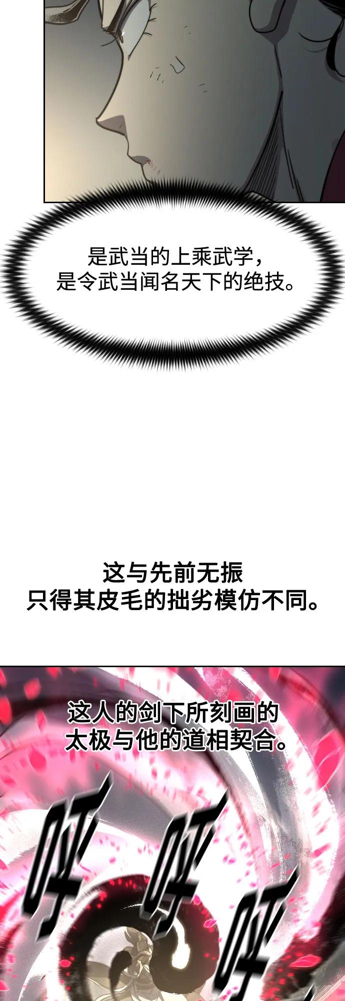 54.jpg