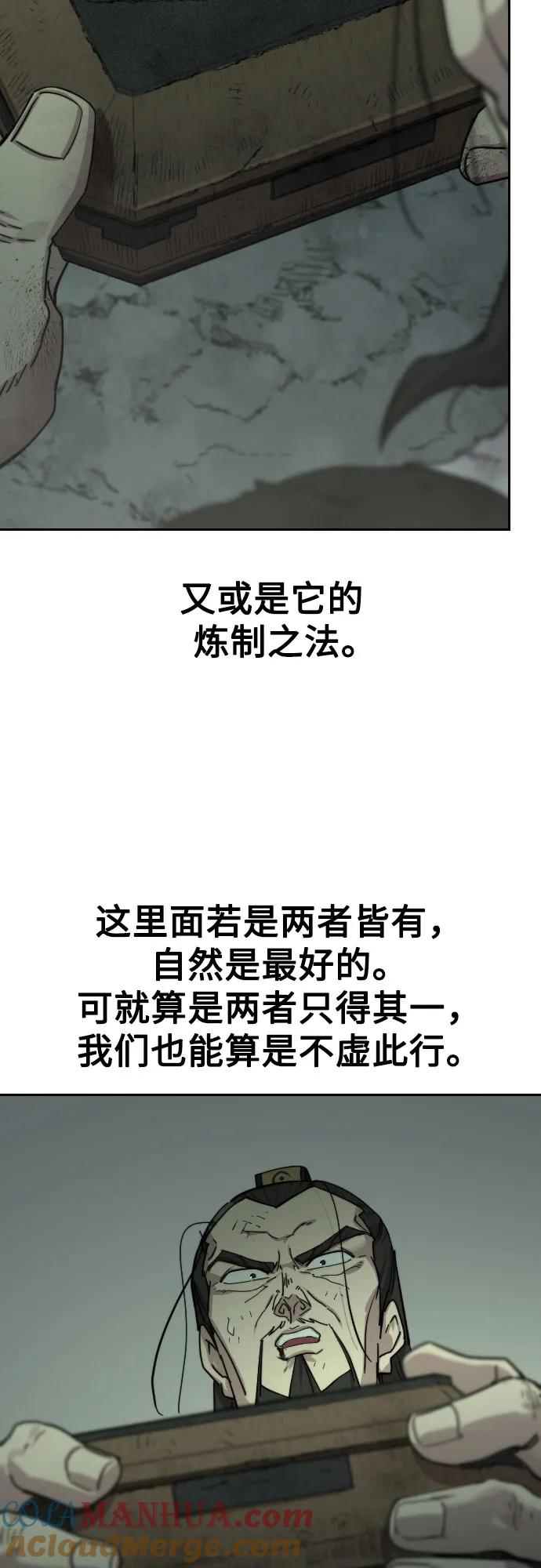76.jpg