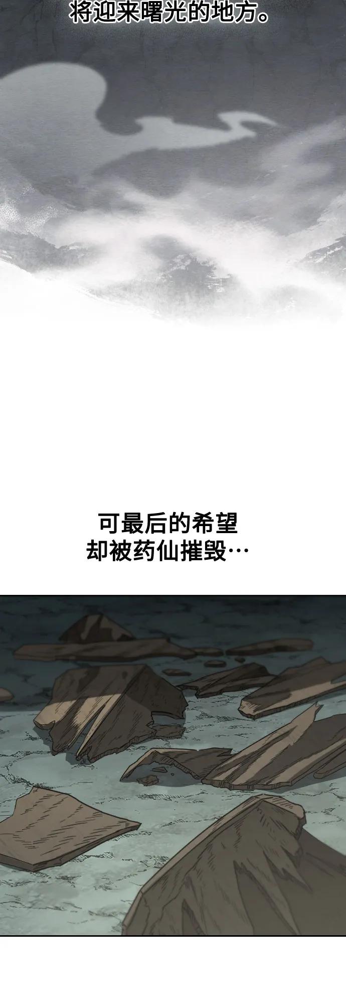 74.jpg