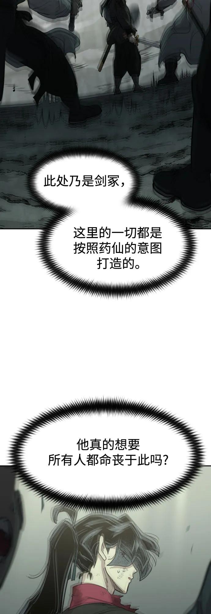 69.jpg