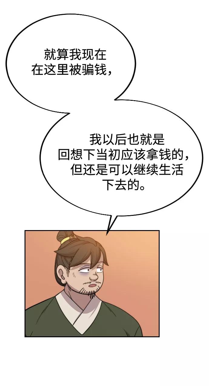 134.jpg