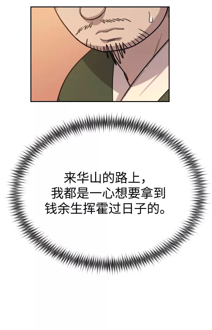 130.jpg