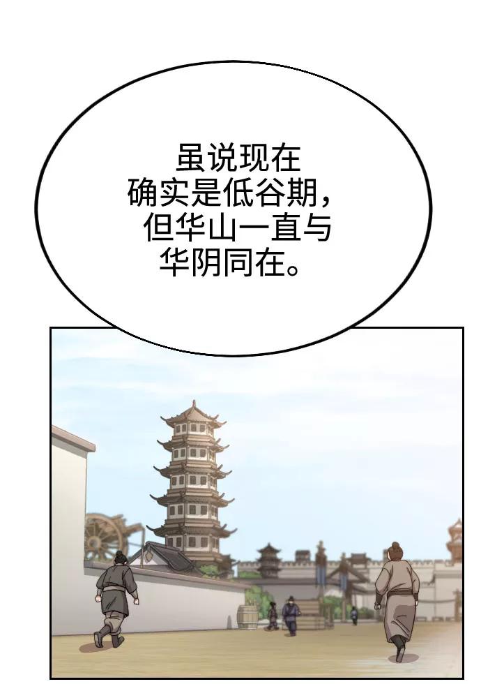 94.jpg