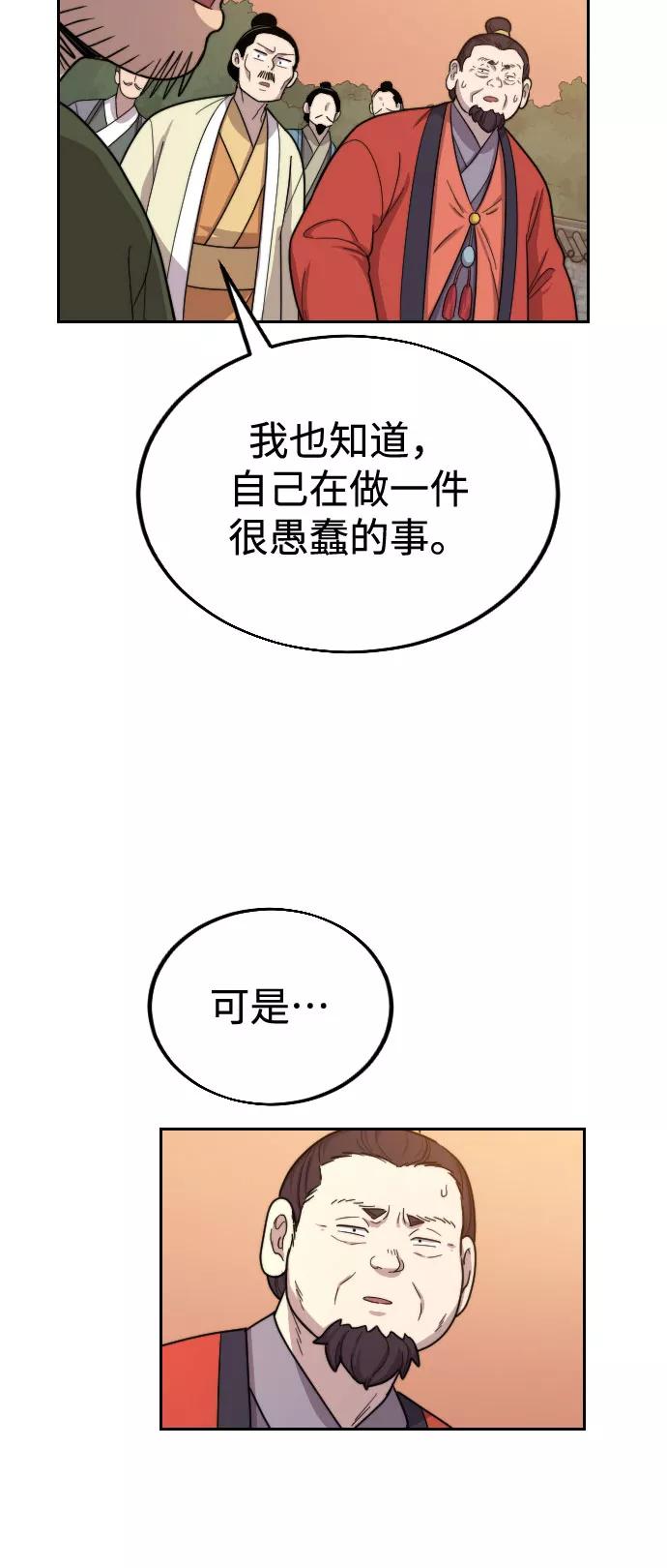 116.jpg