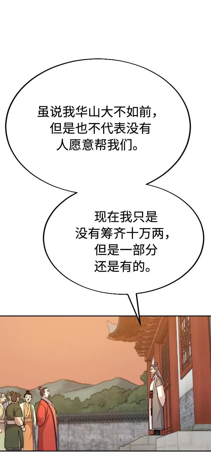 70.jpg