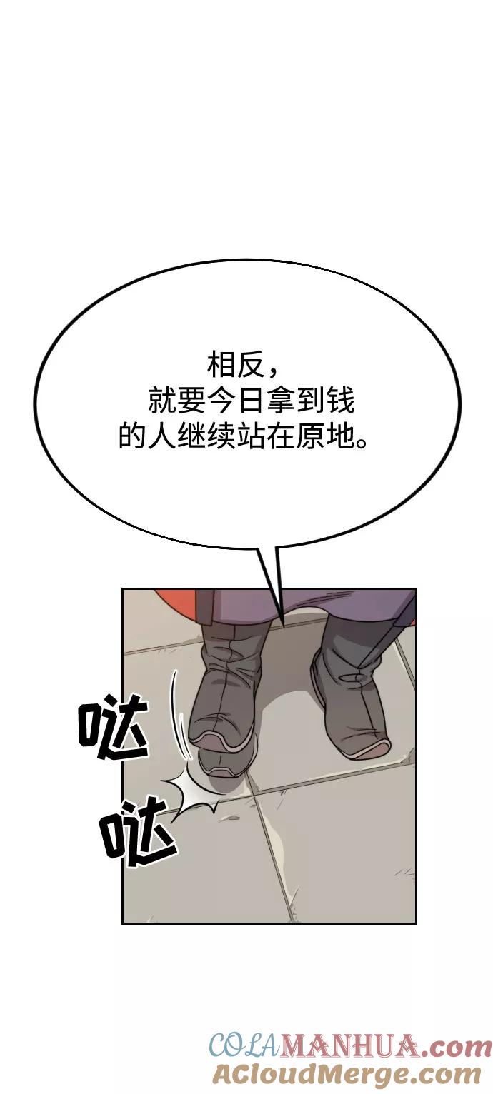 101.jpg
