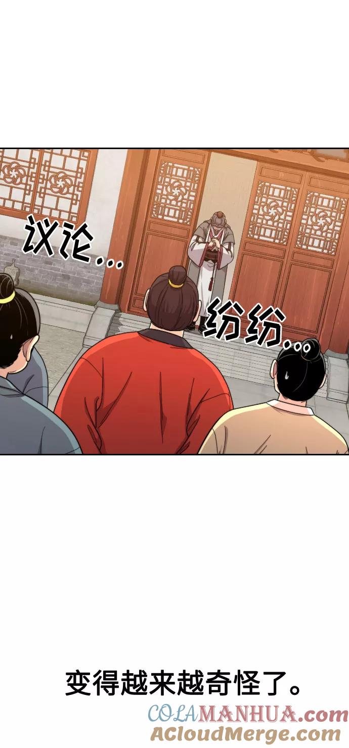 49.jpg