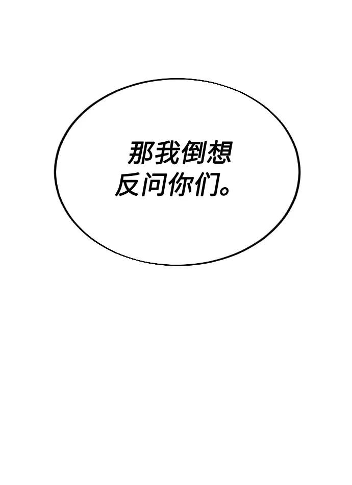 90.jpg