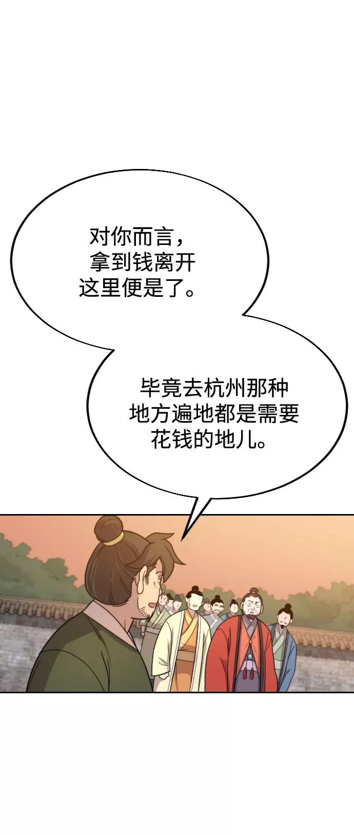 127.jpg