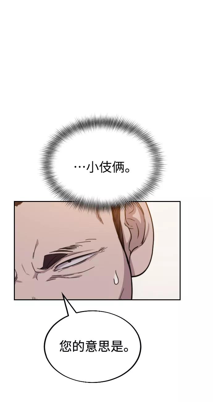 68.jpg