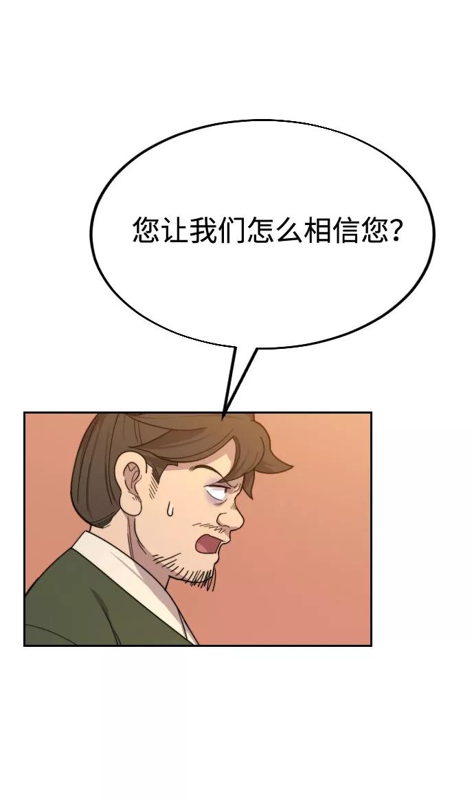 79.jpg