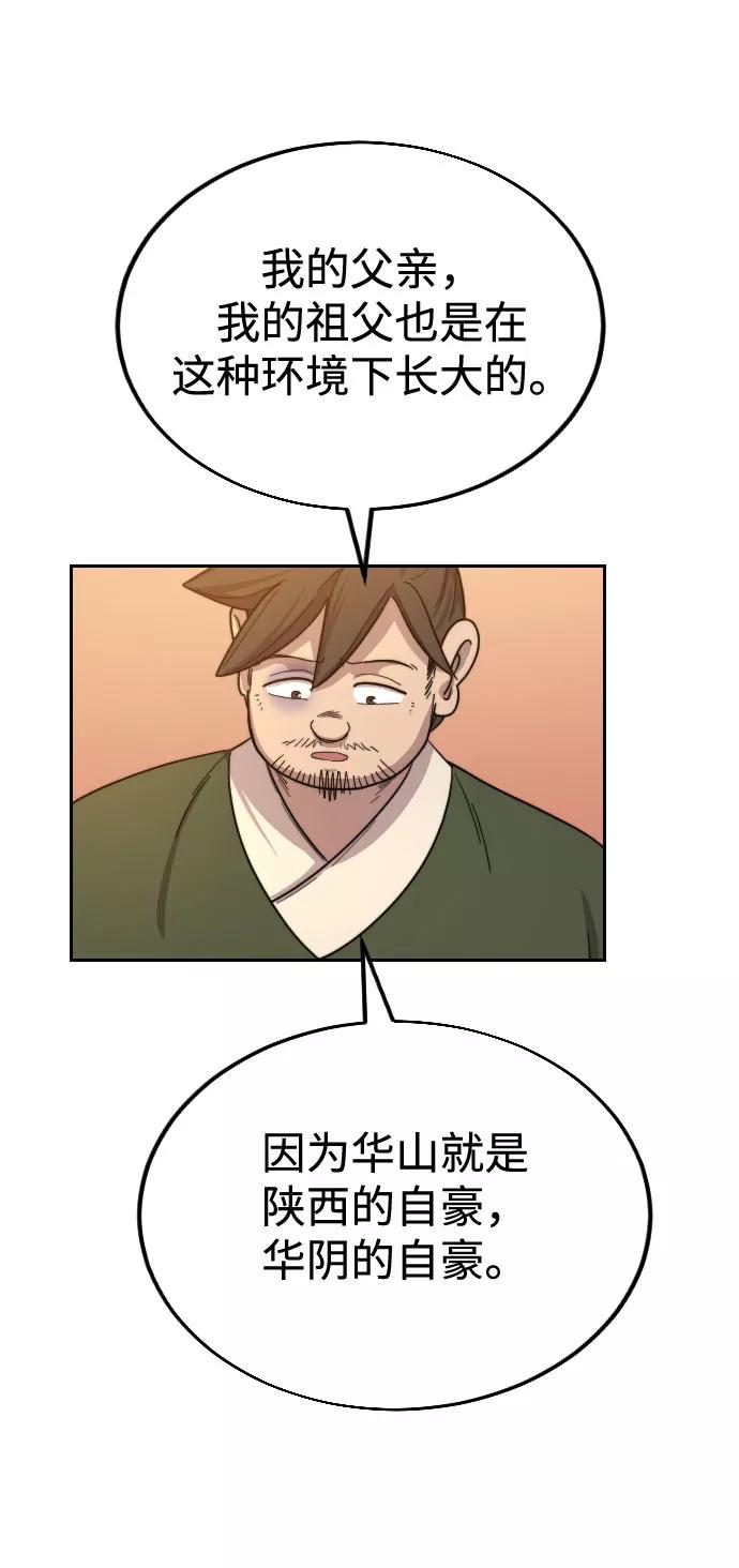 126.jpg
