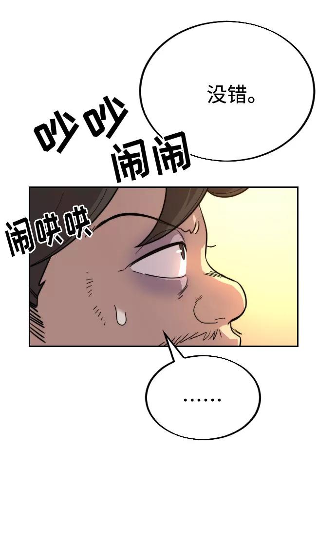 74.jpg