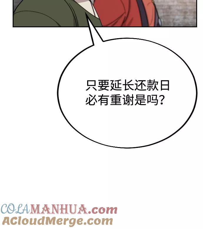 73.jpg