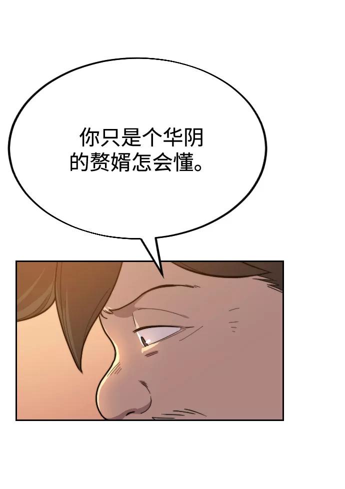 118.jpg