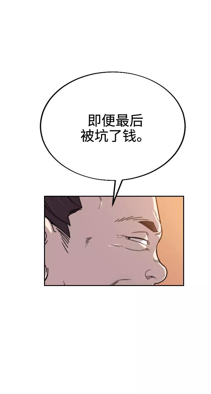 103.jpg