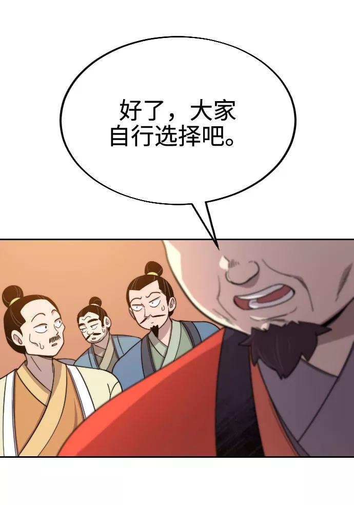 104.jpg