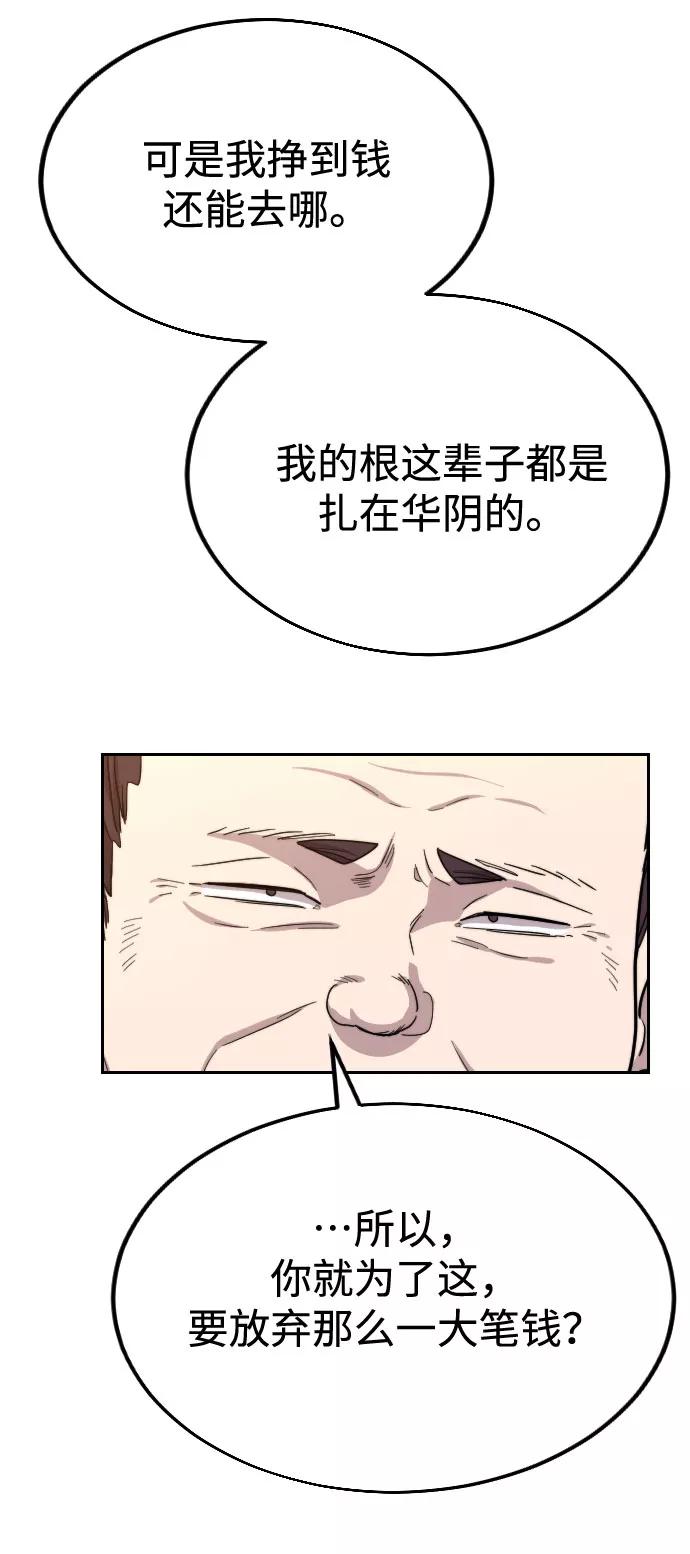 128.jpg